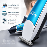 ماشین اصلاح و خط زن حرفهای کیمی مدل KM-703 | موتور ۱۰ وات و تیغه استیل ضد زنگ